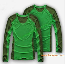 北京戶外速干衣定做 戶外速干t恤定做 速干衣價,北京戶外速干衣定做 戶外速干t恤定做 速干衣價生產(chǎn)廠家,北京戶外速干衣定做 戶外速干t恤定做 速干衣價價格