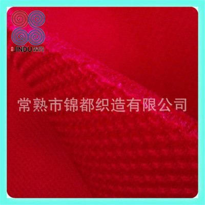 【火爆面料 三明治網(wǎng)眼布 規(guī)格多樣 專業(yè)定制 紅色】價格,廠家,圖片,針織面料,常熟市錦都織造-