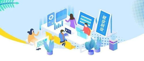 臺(tái)州項(xiàng)目榮獲第四屆“中國創(chuàng)翼”創(chuàng)業(yè)創(chuàng)新大賽省決賽二等獎(jiǎng)，聚焦運(yùn)輸擔(dān)保領(lǐng)域創(chuàng)新