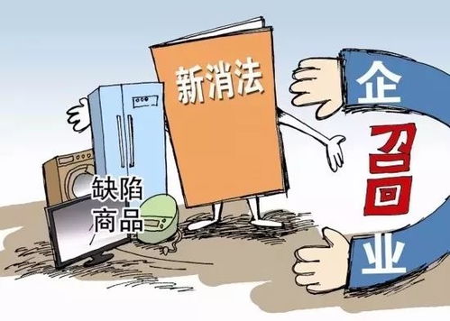 LED產(chǎn)業(yè)動態(tài) 質(zhì)量抽檢與召回警示頻發(fā)，三安光電333億巨資投建新項目